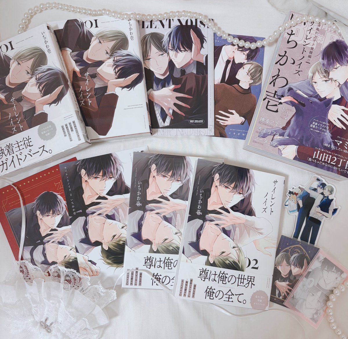 I__U__Lo's tweet photo. いちかわ壱先生ෆ˚*   (@ickwi 先生)

【#サイレントノイズ 】2巻発売おめでとうございます♡
大好きな作品の続編ってことですごく楽しみにしていました🤭💖
2巻ではガイド能力に目覚めた尊の葛藤、一方で暁臣はちょ〜嬉しそうで2人の温度差にくすっとしちゃいましたがお互いが守らないとって
↓ https://t.co/2PgSbE1vor