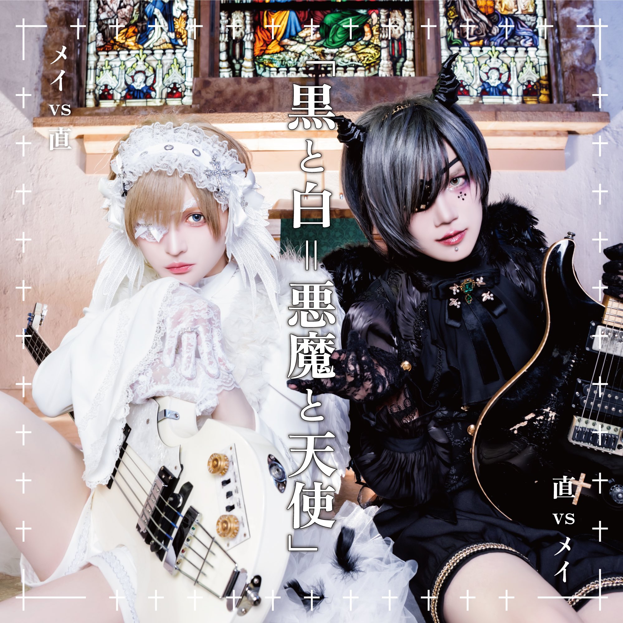 𝒟𝒶𝒾𝓏𝓎𝒮𝓉𝓇𝒾𝓅𝓅𝑒𝓇 直†† (@nao_Daizy) / X