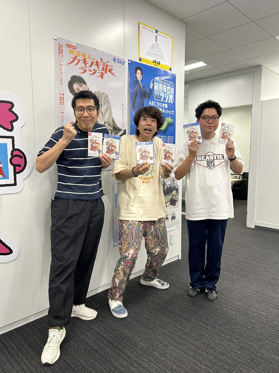 9月22日 #ツギハギ 『#ヤーレンズ の #ダダダ団 ！』は #ニッポンの