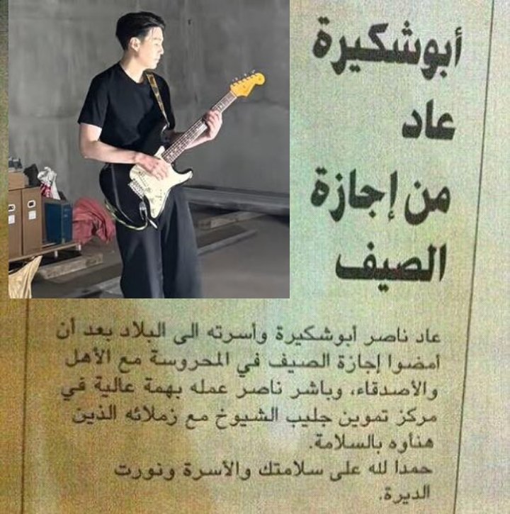 🦂 (@lovethve) on Twitter photo 