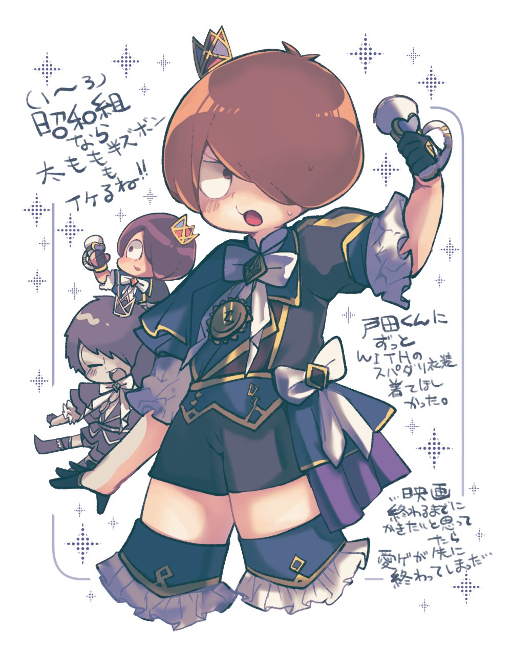 蛍様　リクエスト Amazon.co.jp: ゼブラ 蛍光ペン オプテックス1・2カートリッジ