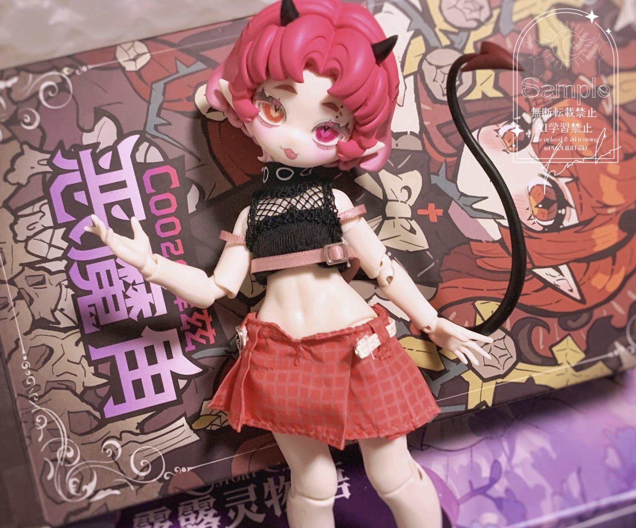 ほ*ん様 32.アートドール☆cocoperi1984☆ツキノワグマ 予約販売：2025年12月頃 お届け予定】<公式限定初回予約特典付き