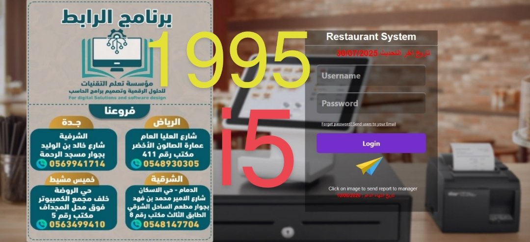 LearnTechKSA tweet picture