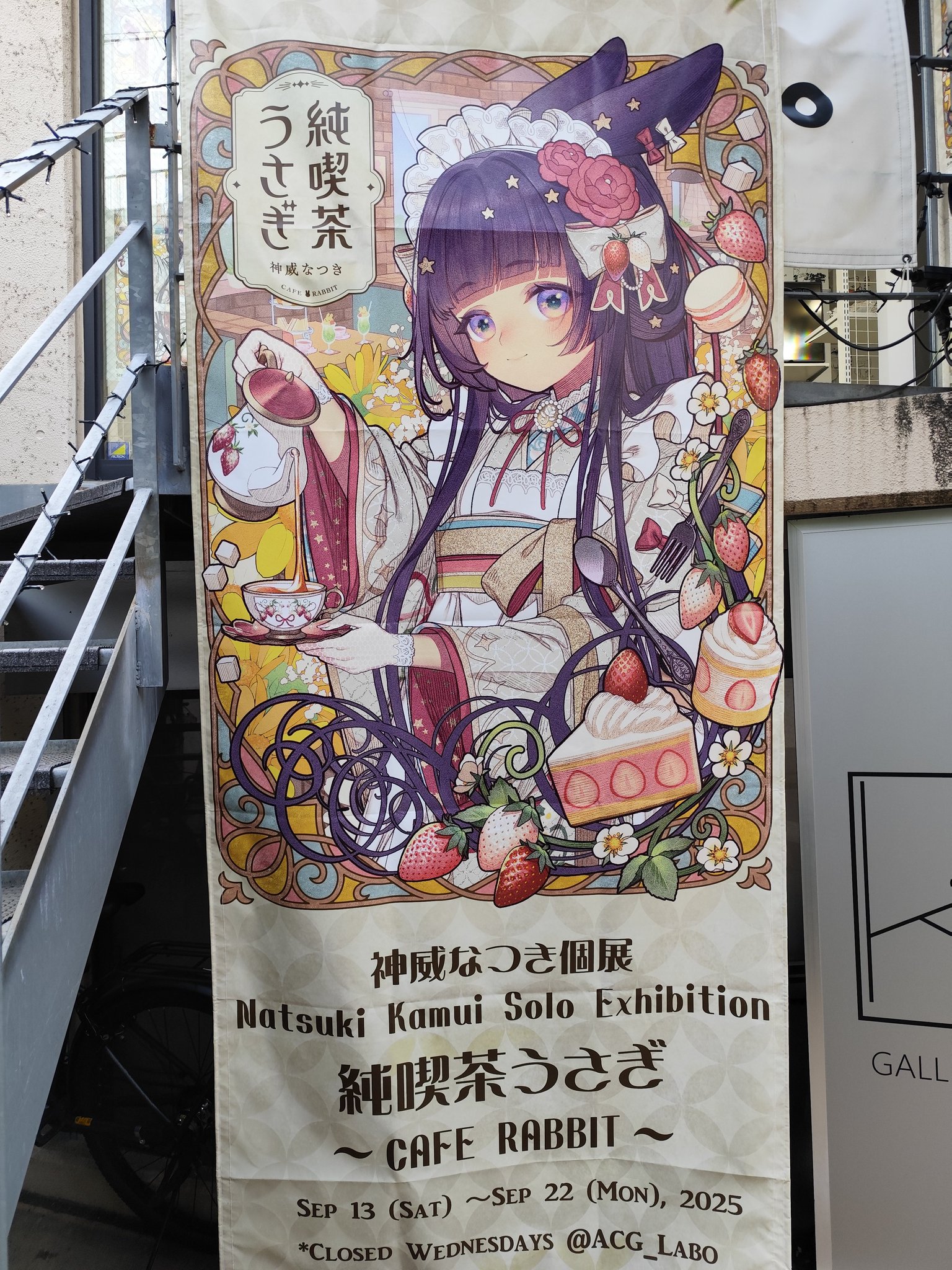 里見姉妹の直筆色紙 里見姉妹の直筆色紙 里見姉妹の直筆色紙 里見姉妹の直筆色紙