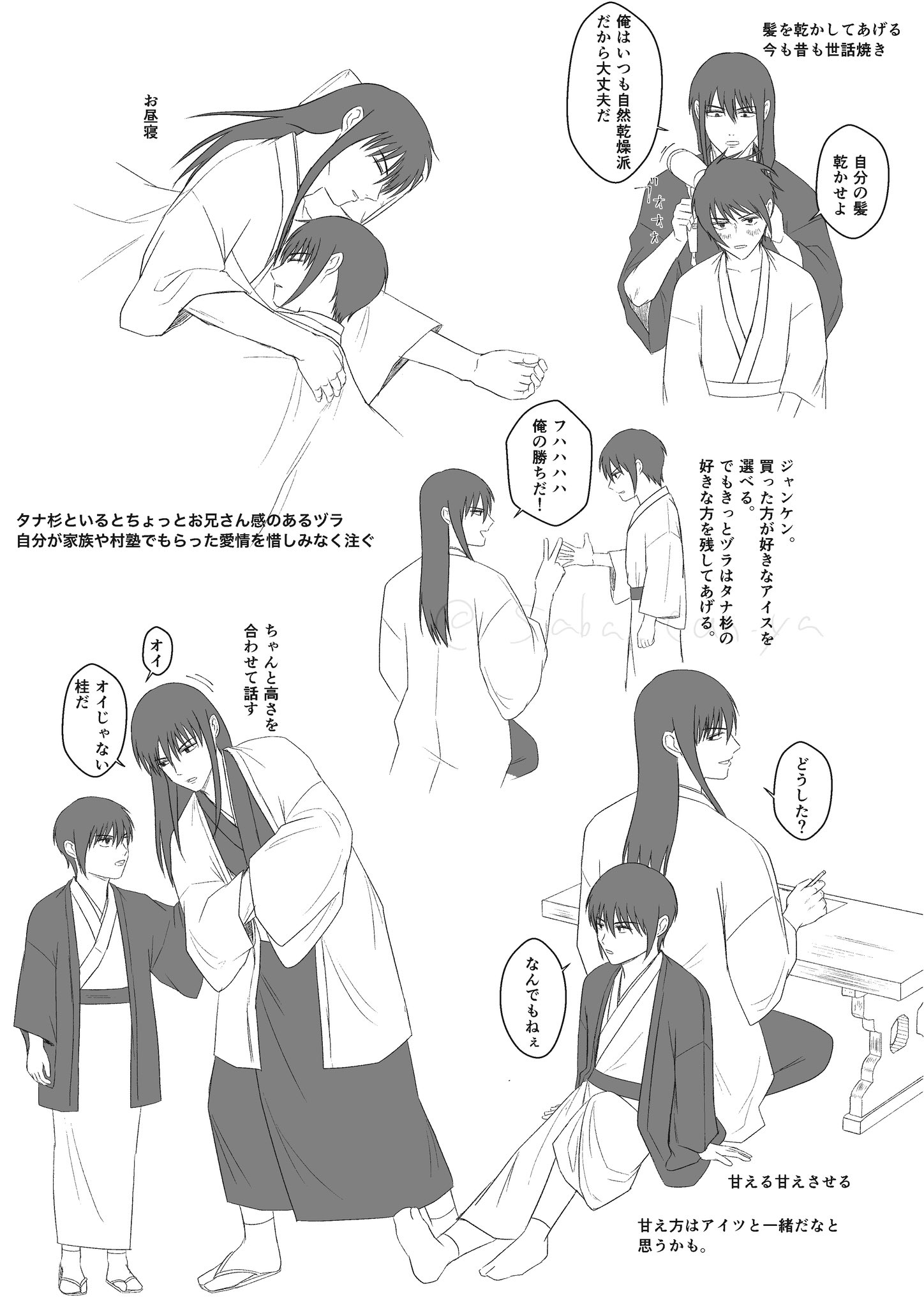 むぎページ໒꒱· ゜ Holts ホルツ ペイントスプレー S-3 スズキ車用 Z7T パール