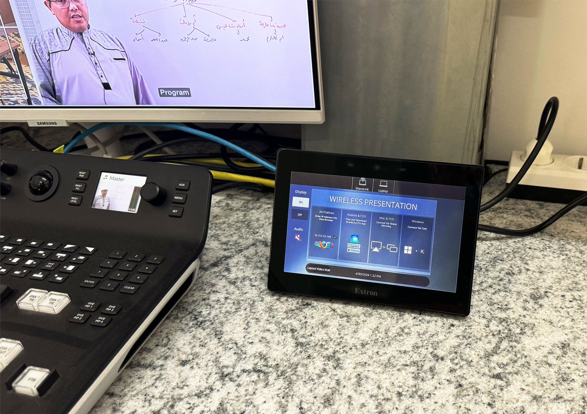 Extron's tweet image. Extron AV technology elevates the sacred space at Jami’ Al-Barkah Mosque in Indonesia!
Jami’ Al-Barkah Mosque, a prominent religious and community center in Indonesia, underwent a major renovation, including an extensive upgrade to its AV system. The mosque, known for its…