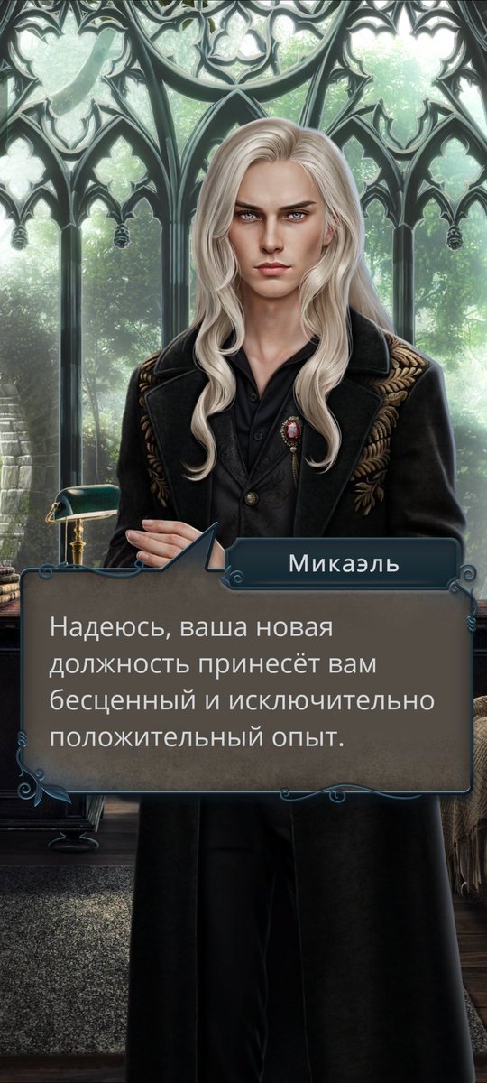 EptararaLol's tweet photo. Бесценный и положительный опыт по итогу:
#клубромантики https://t.co/kcWWTngu2C