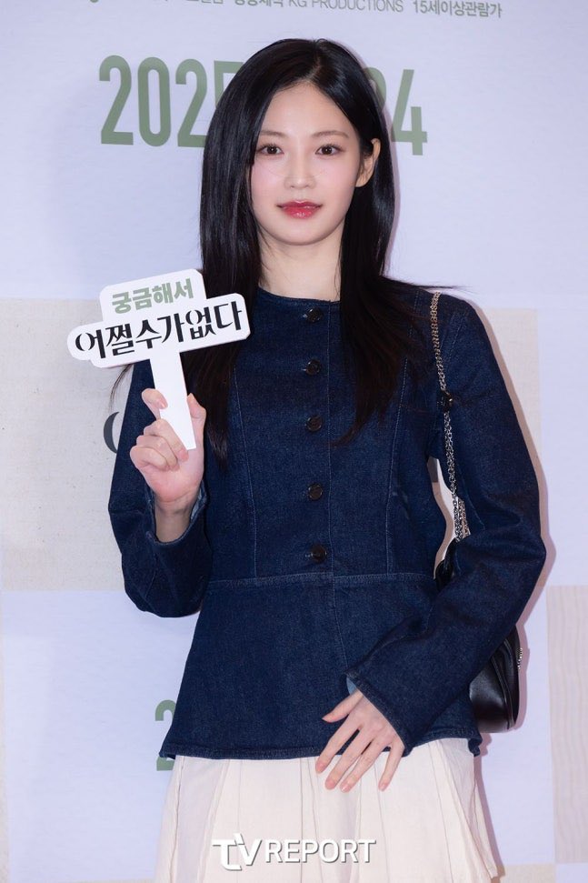 오늘 얼굴 감동수준 뭐옄ㅋㅋ