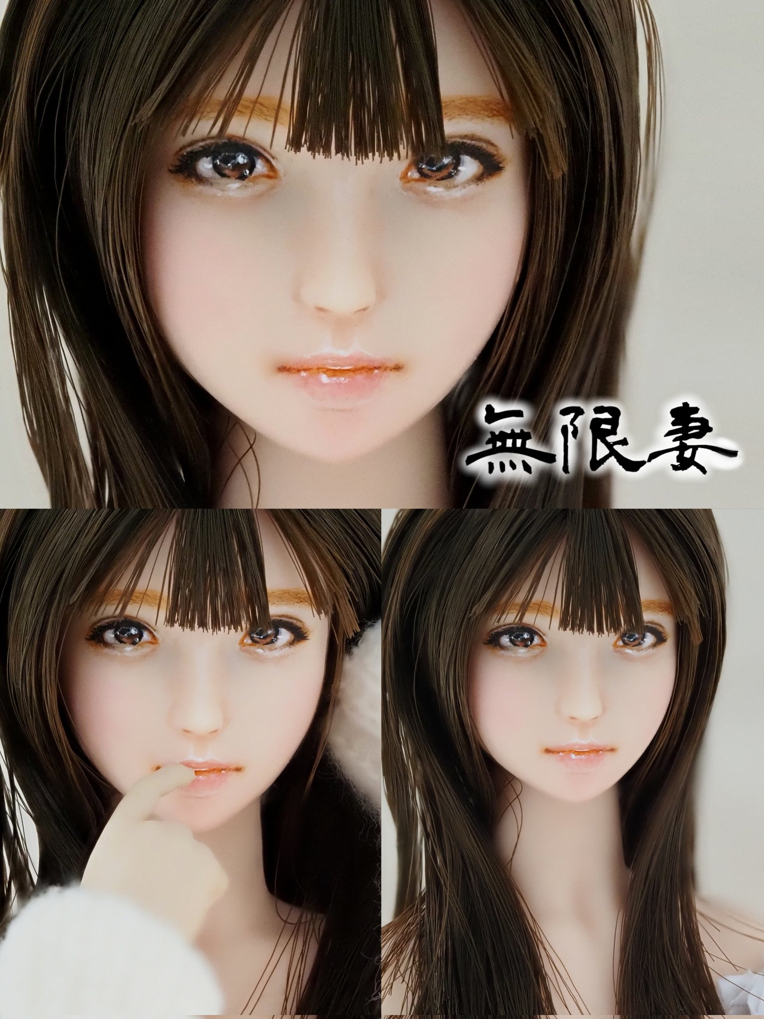 ハンドメイドあや 無限妻】作家 doll artist on X: 