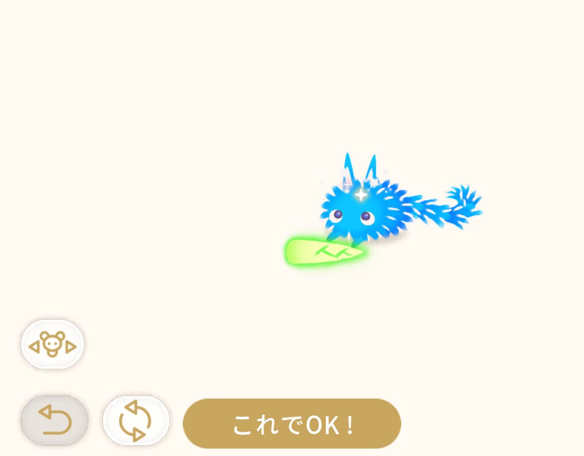 バグなんだと思うけど
ハムが光るたけのこ持ってきてくれた꒰ᐡ-⸝⸝-ᐡ꒱
かわいすぎる🩵
#ヤミショップ　#リヴリー