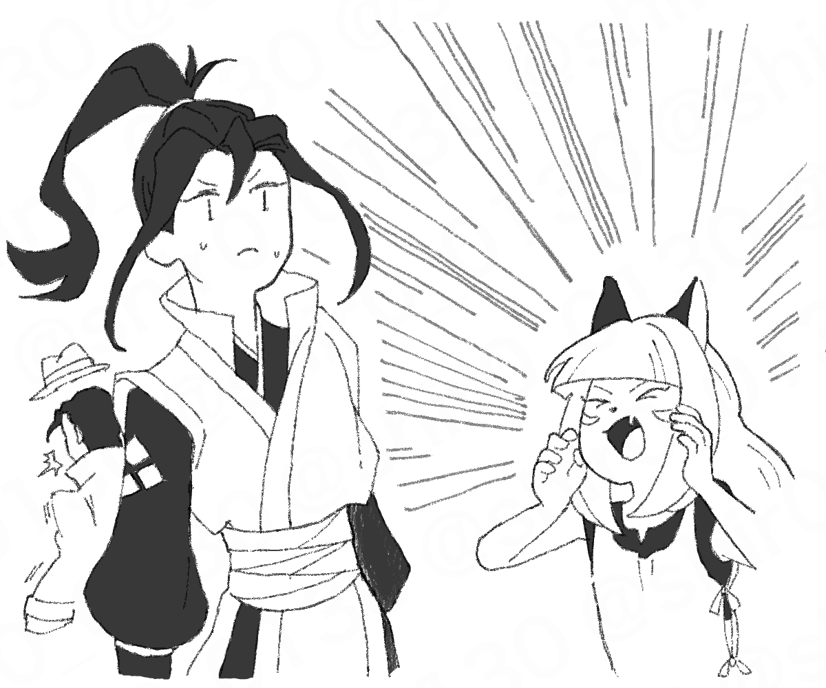 しき、上げるよ〜