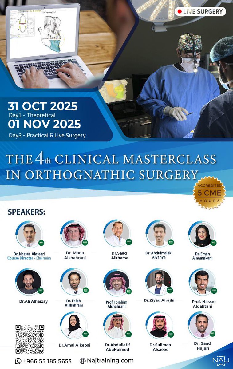 د. ناصر العَسيري - جراحة الوجه والفكين tweet media