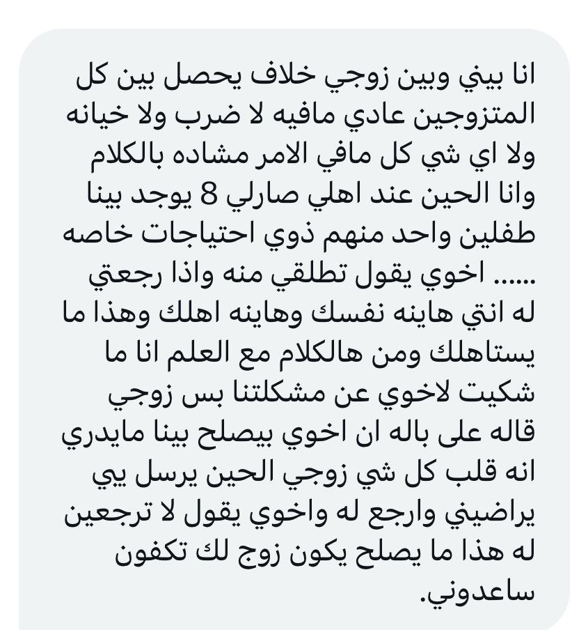 كبنتر tweet media