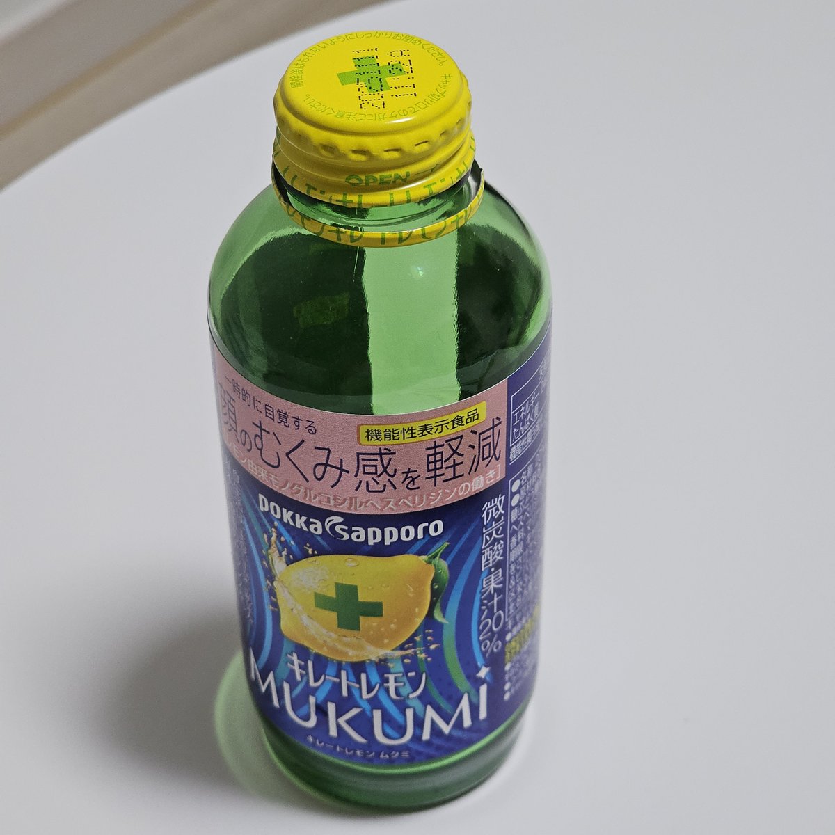 Kate_mbb's tweet image. 형어나 무쿠미 중독자 여기 한명 더 있단다🙋‍♀️
방금 마심ㅋㅋㅋㅋ