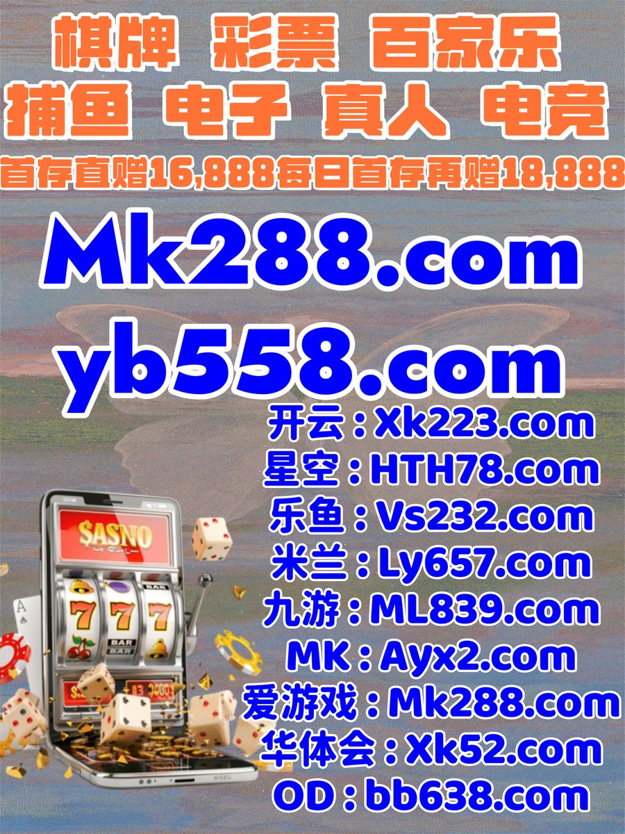 McKotim's tweet photo. 👦🌝👢🎓️ 
米兰🌿乐鱼体育
时时彩
cs2🦺凯发娱乐
MG https://t.co/47YDGO4q70