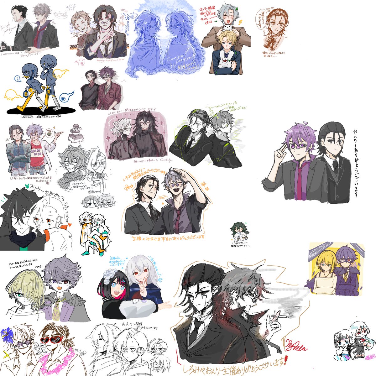 しろみやおんりー運営 (@shiromiyaonly) / Posts / X