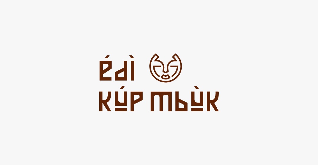 Visual identity for Edi Kup Mbuk, a cultural art exhibition in Akwa Ibom state