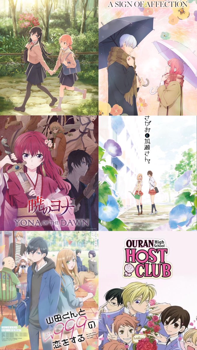 what should’ve gotten 5 seasons instead