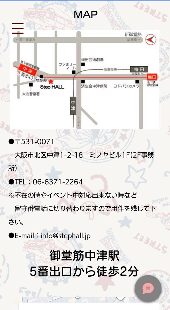 3ヶ月以上前にライヴさせていただく事になって、
もう当日まで1週間前になった。
恐いけどﾁﾄ楽しみ、楽しみだけど恐いというのが本音です！
楽しいライヴにしますので、是非お時間ありましたら遊びに来てください👍今日はルーパーという機材を色々試してみたけど、シールドの繋ぎ方で大苦戦💦💪💪
