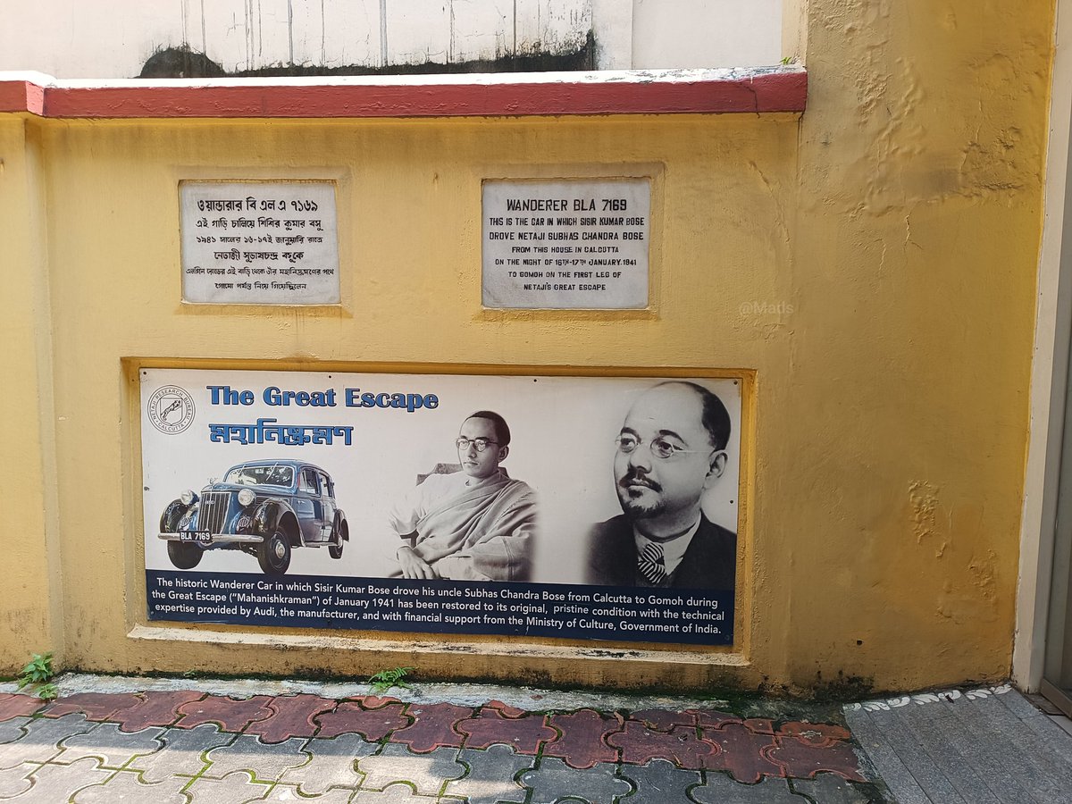 The entry, the Great Escape car, the Great Escape staircase, and the balcony
#NetajiBhawan