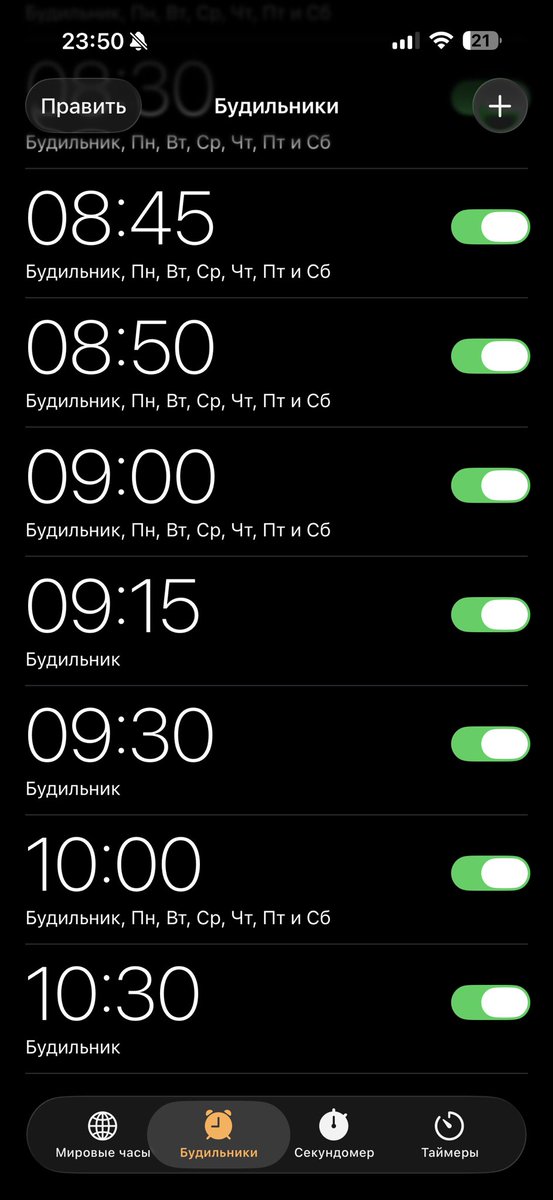 кто-то: ты уверенный в себе человек? 

я: бро..