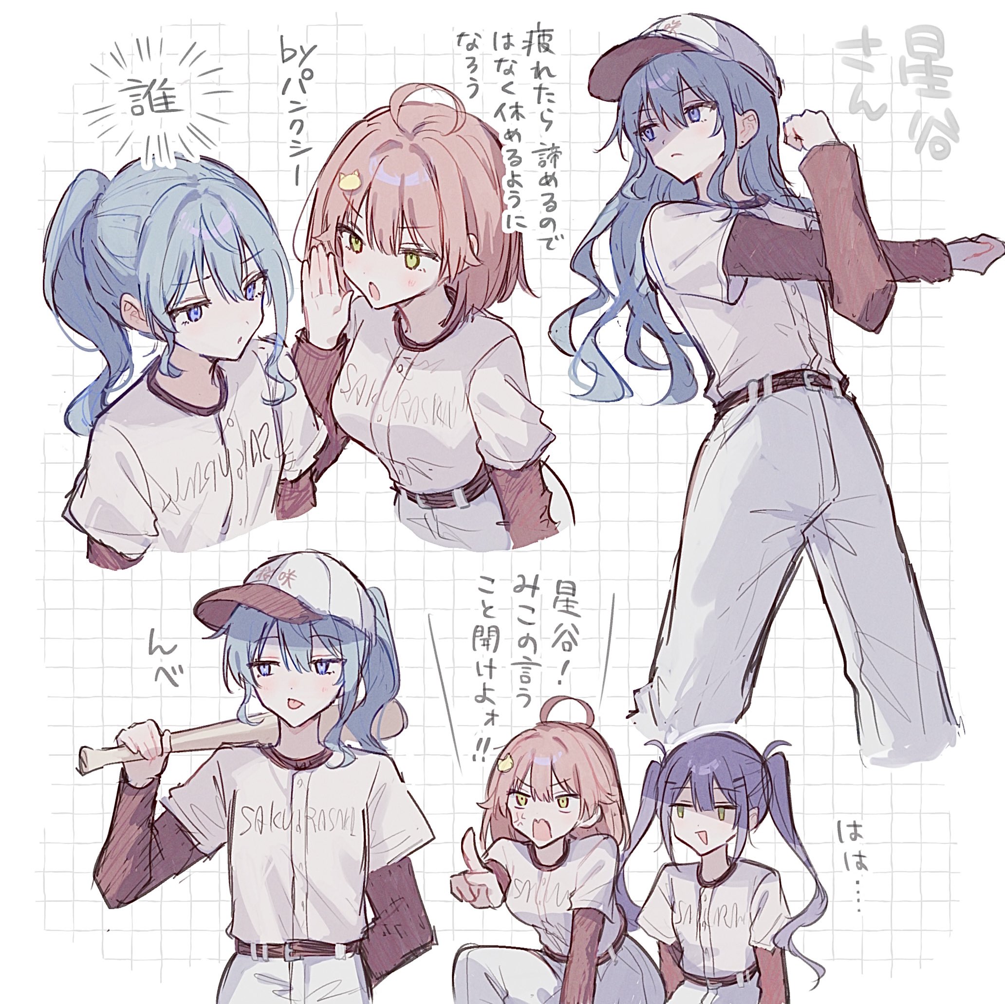 まめたろさん専用 まめたろ (@mamemu_22) / X