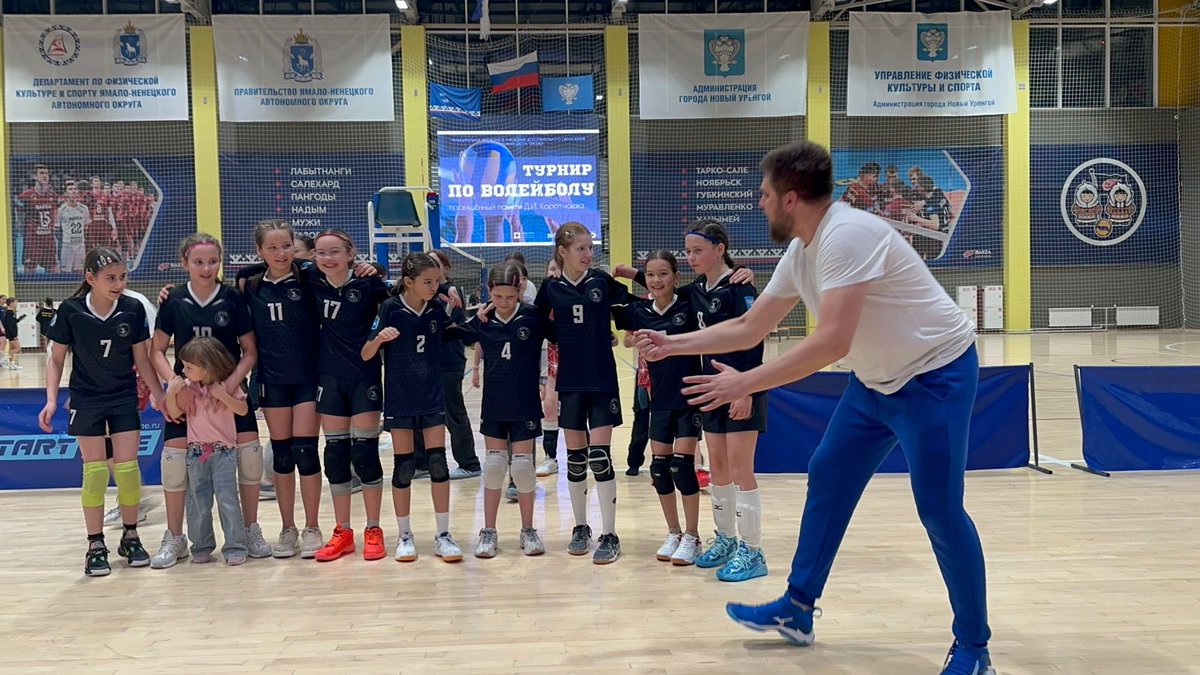 Завтра с  младшими  едим биться на Первенство ЯНАО в Губкинский. Пожелайте нашей команде удачи. 💪🏆🏐✊