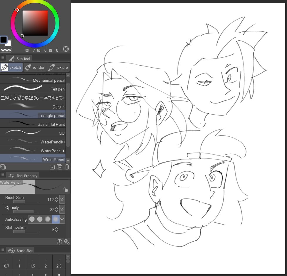 oatlves's tweet image. i can already feel this series altering my brain chemistry
#knightsofguinevere