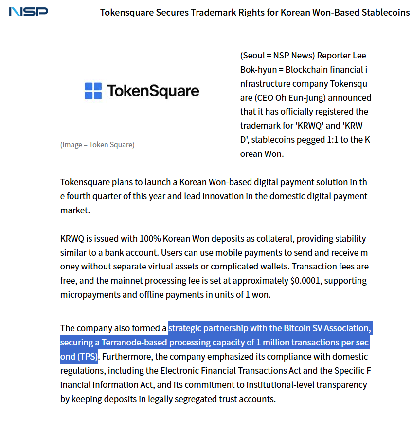Vince50818862's tweet photo. Big moves in S. Korea: KRWQ &amp; KRWD stablecoins now running on BSV.

"Tokensquare signs a strategic partnership with #Bitcoin #BSV Association to secure 1 million TPS scalability based on #Teranode."

https://t.co/f9dkH5GwaI

National-scale adoption is here. https://t.co/TR9y36qryi