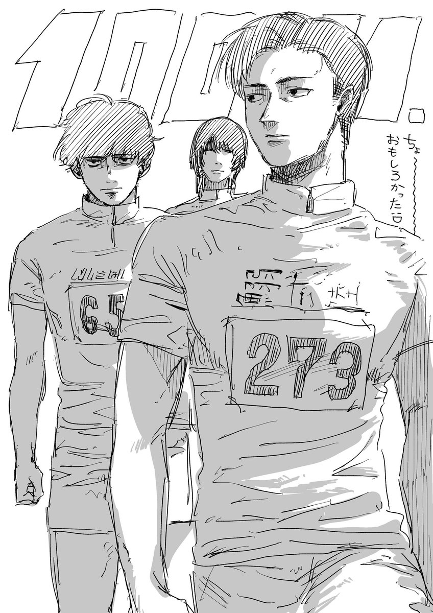 うーさん うーさん (@uuuuuu_san1213) / Posts / X