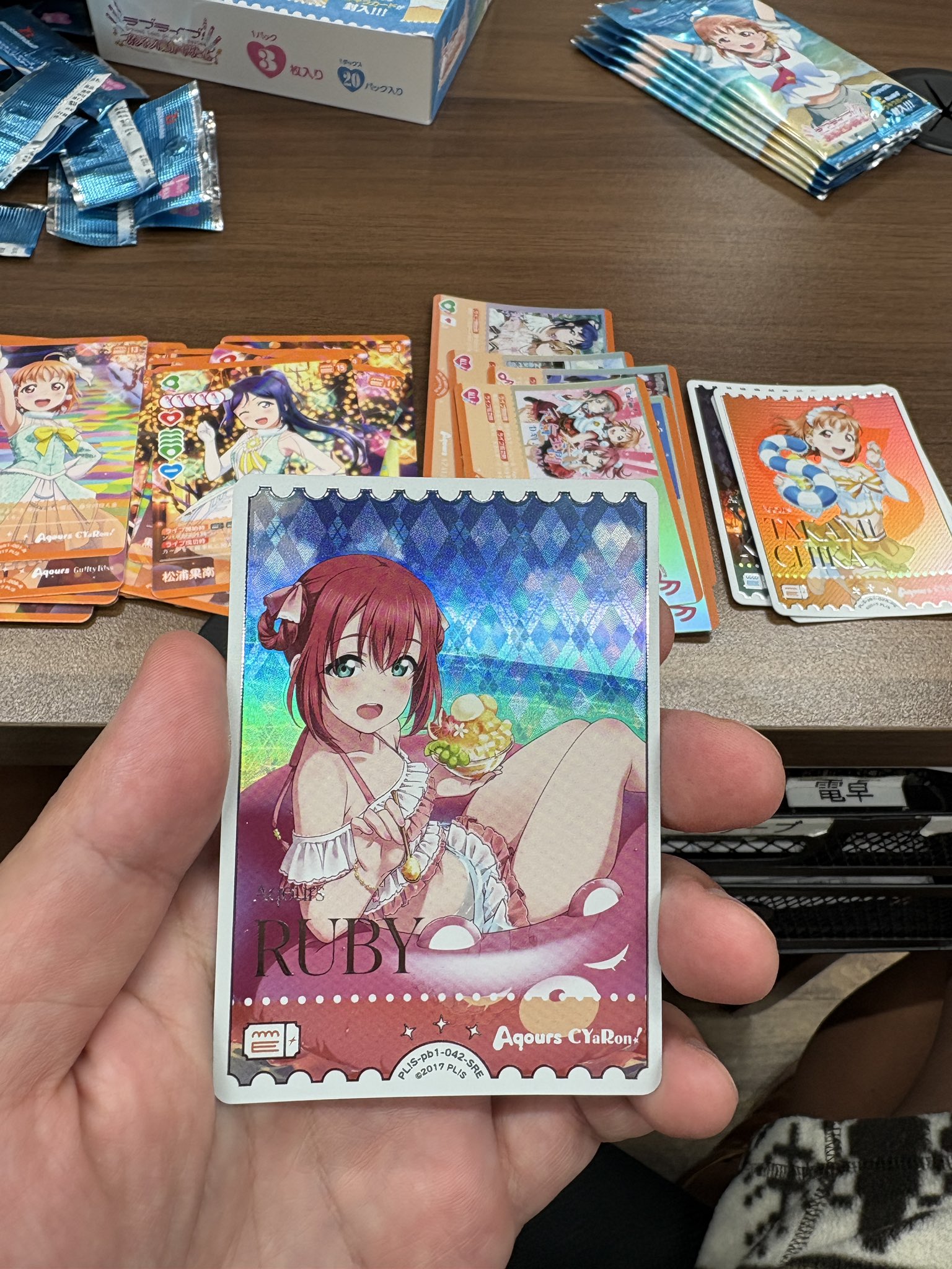 トモハッピー😆 (@TomoharuSaito) / X