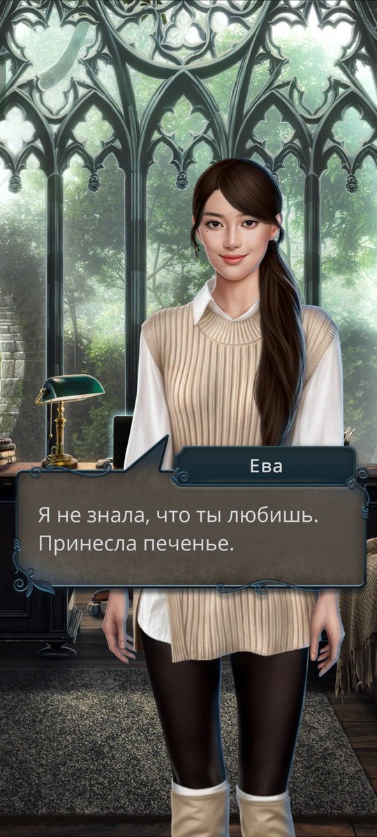 EptararaLol's tweet photo. В первый раз Лэйн в рса вызывала странные чувства, потому что если сравнивать с снр, то там она не показывала участия,а потом выяснилось что нет,Лэйн нормальная, просто в снр из неё уже вытащили любовь к миру и остальные эмоции 😭

Такая разница в восприятии теперь
#клубромантики https://t.co/MmRY5UfIok