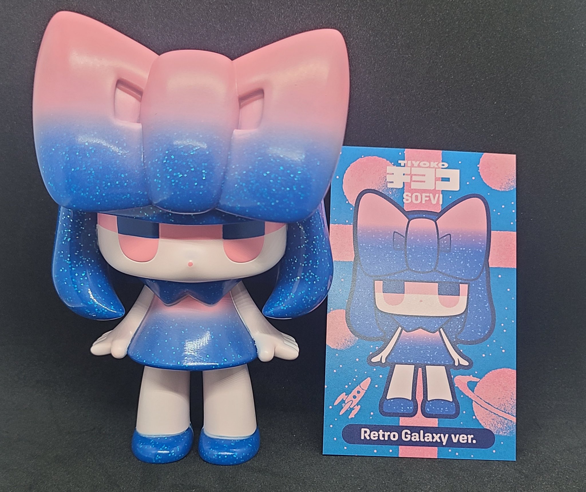 チヨコ　レトロギャラクシー　ソフビ タカハシユリ ソフビ フィギュア チヨコ レトロギャラクシー｜Yahoo