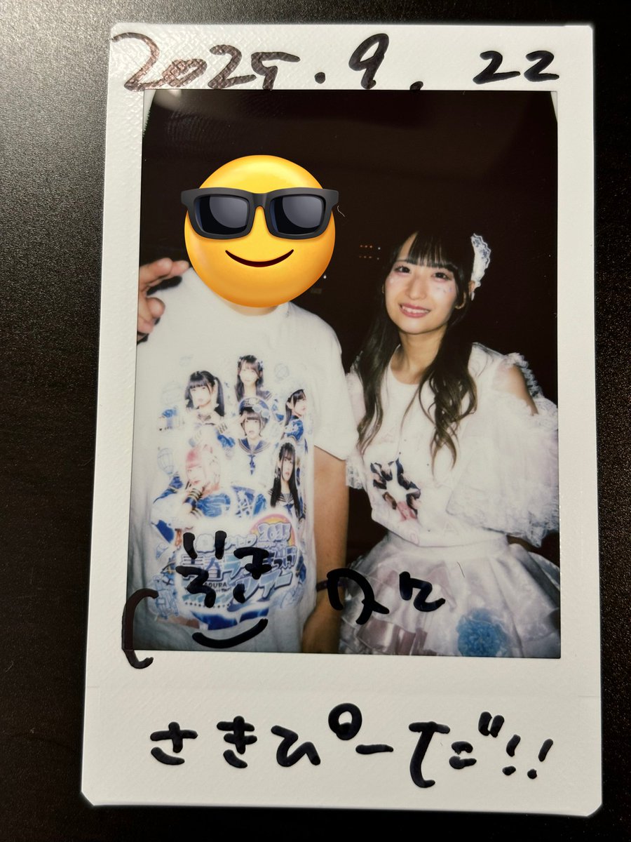 saki p︎☺︎(さきぴー) on X: 