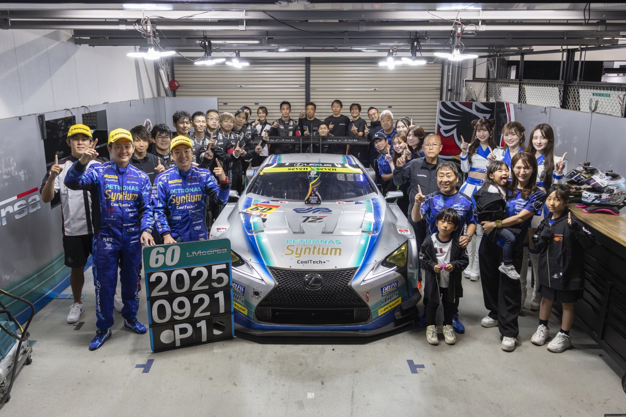 lycee 大蔵りそな　GP予選優勝プロモ lycee 大蔵りそな GP予選優勝プロモ lycee 大蔵りそな GP予選優勝