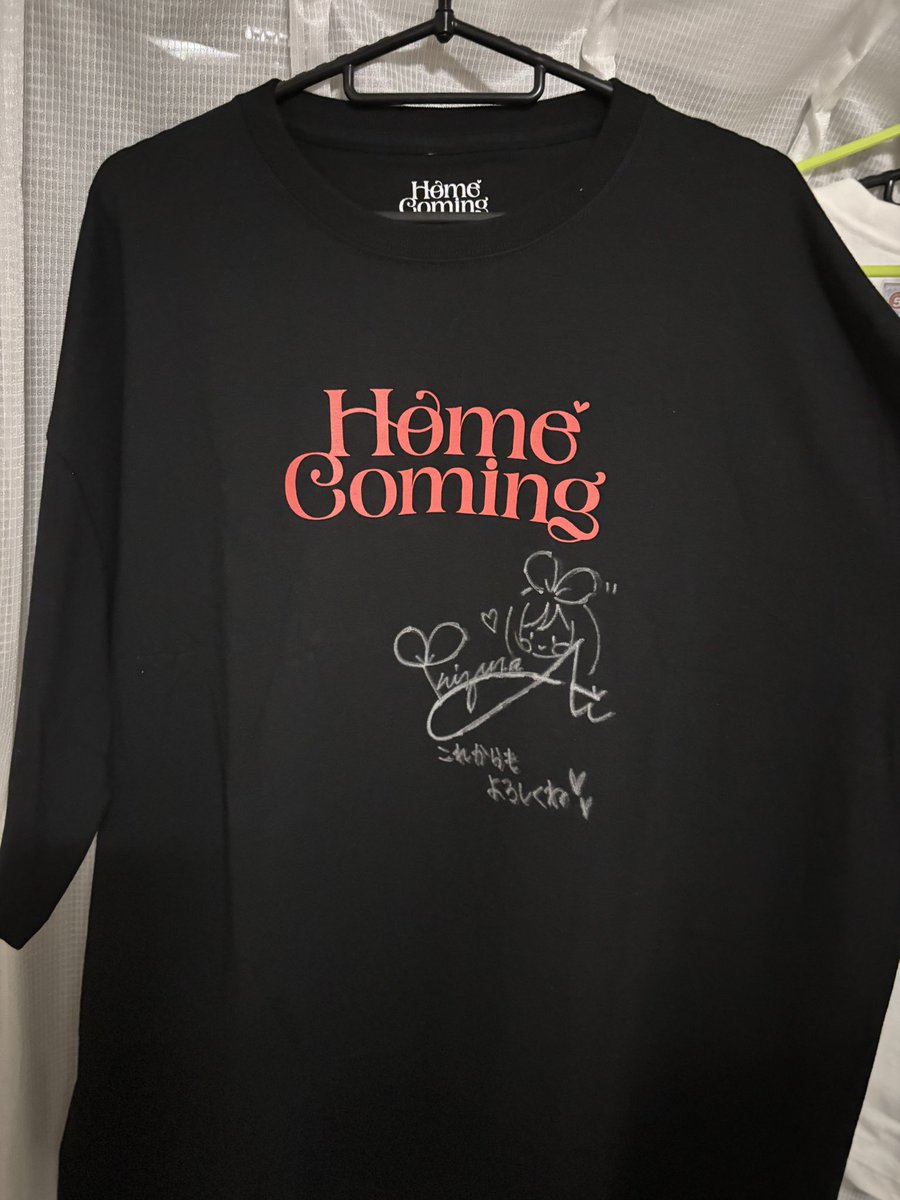 当選の余韻
幸運に改めて感謝
(サインTシャツ用シワになりにくくてのそこそこお手軽価格の額縁ってどう調べれば出てくるかな、、、？)
#キズナアイ復活祭　
#KizunaAI