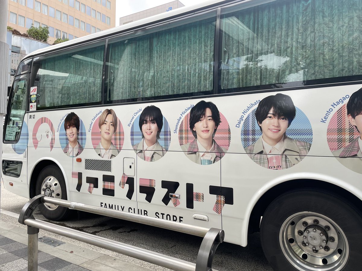 9c1Cs's tweet photo. 初ファミクラストア！！
アンバサダー頑張ってた💕
そして、アクスタは大吾くんのビジュが���きで大吾くんだけ買った笑笑 https://t.co/kWYp9lb4vk