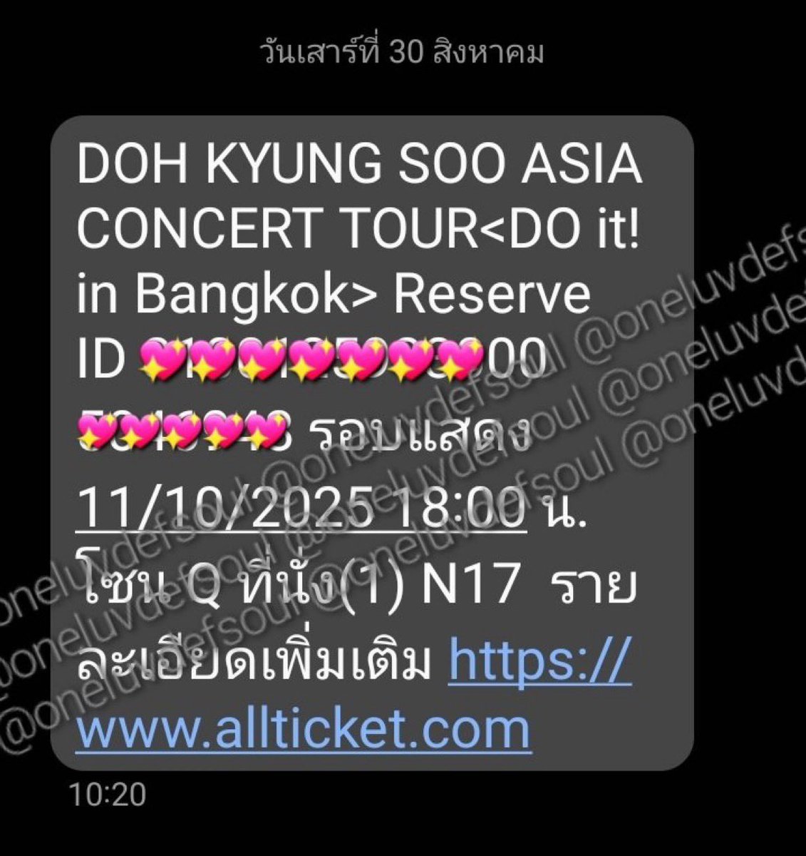 moncherifeb's tweet photo. wts/ขาย
ปล่อยบัตร โซน Q แถว N 3,950 บาท

⭐️ ปล่อย 3,500
⭐️ มัดจำได้ ผ่อนได้จนถึงวันคอน
⭐️ พร้อมโอนลดได้อีก
 ปล่อยเพราะติดธุระด่วนไปไม่ได้แล้ว มารับน้องไปทีคับㅠㅠ

สนใจ/สอบถามเพิ่มเติม dm @oneluvdefsoul 

#ASIACONCERT_DOit
#DOit_inBANGKOK https://t.co/fHr4yFLUnP