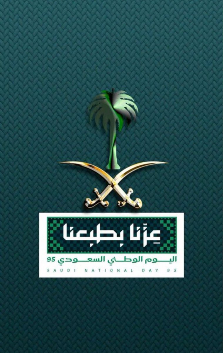 batla_2's tweet photo. #عزنا_بطبعنا https://t.co/nnWJ8hRVfj