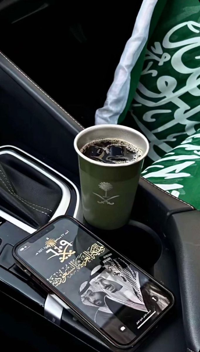 دام عزك يا وطن 🇸🇦🤍💚🇸🇦

 #عزنا_بطبعنا_95