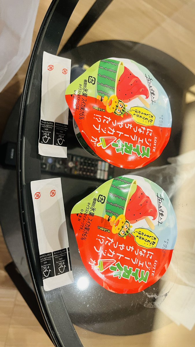 国家試験の勉強してた時によく作ってたスコーン！

手作りで過去1美味しかったwww
いつも焦がしてたから←🤣w

そしてもう販売されてないであろうジェラート！
食べずに終わった、、、って思ってたけど買って待っててくれてた🥲
ありがたい😭