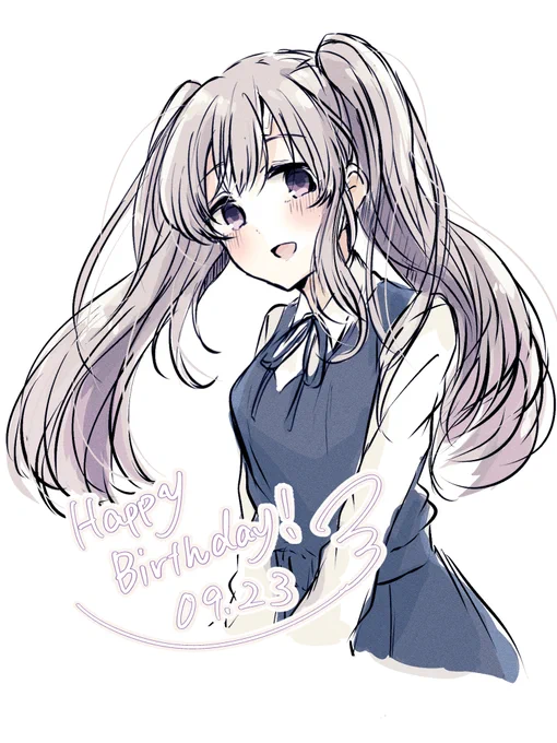 霧子