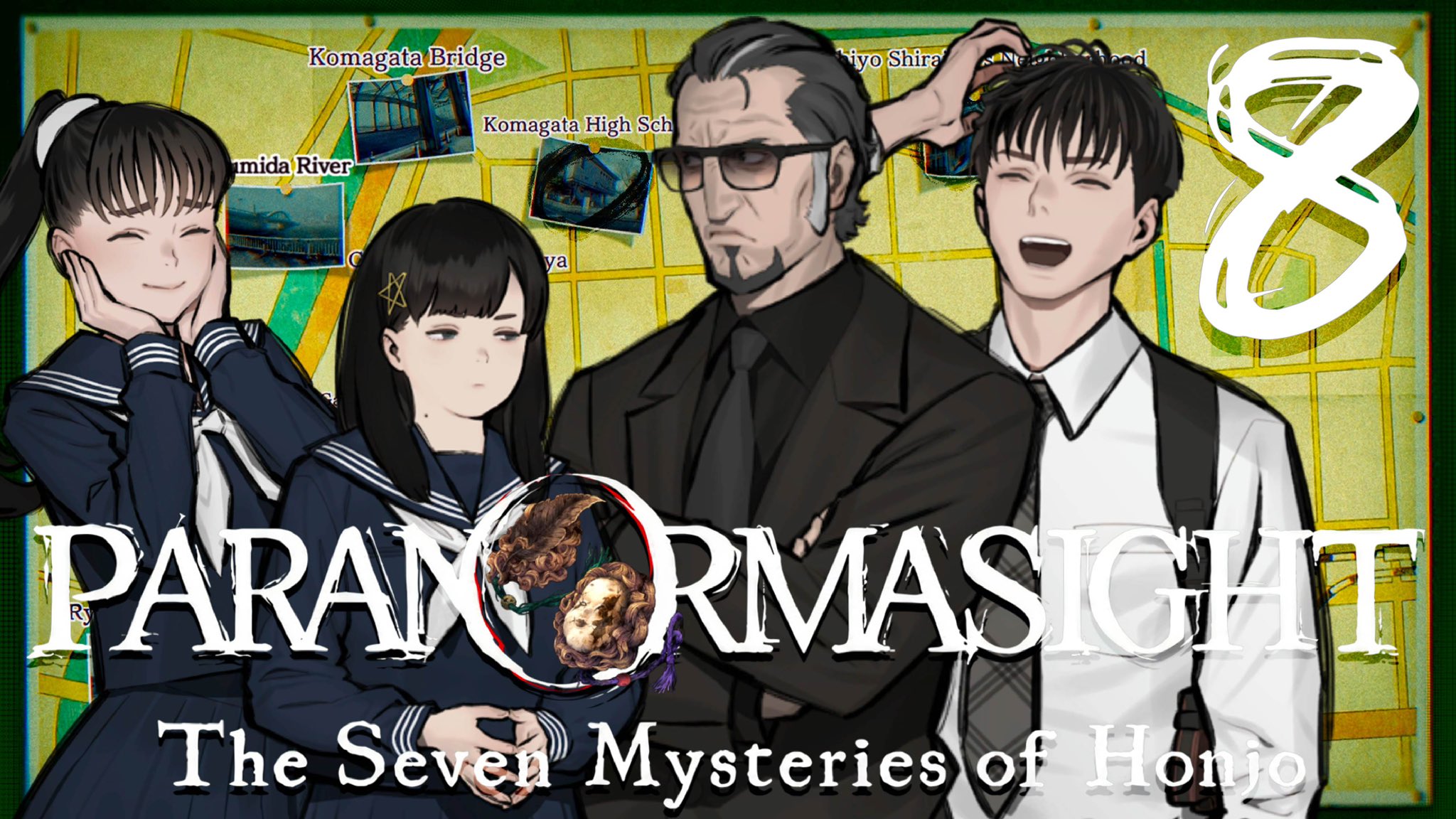 ★Chiyoko★ THE iDOLM@STER: Shiny Colors - Sonoda Chiyoko - 1/7