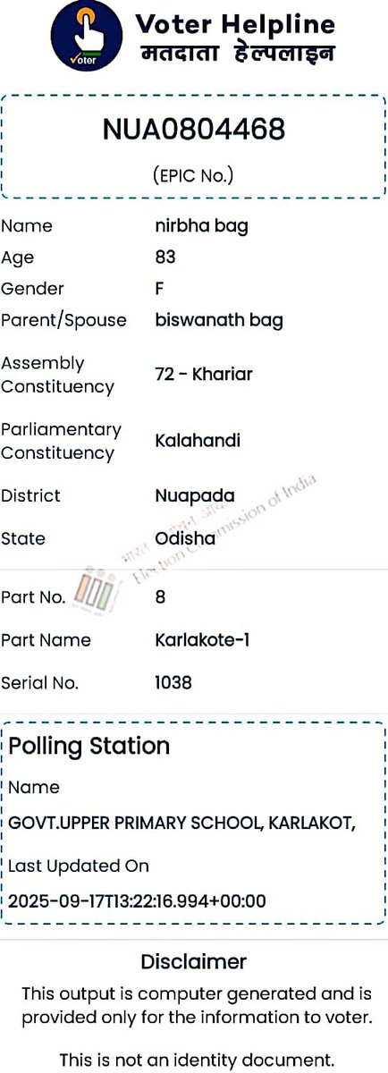 Umakanta Behera tweet media