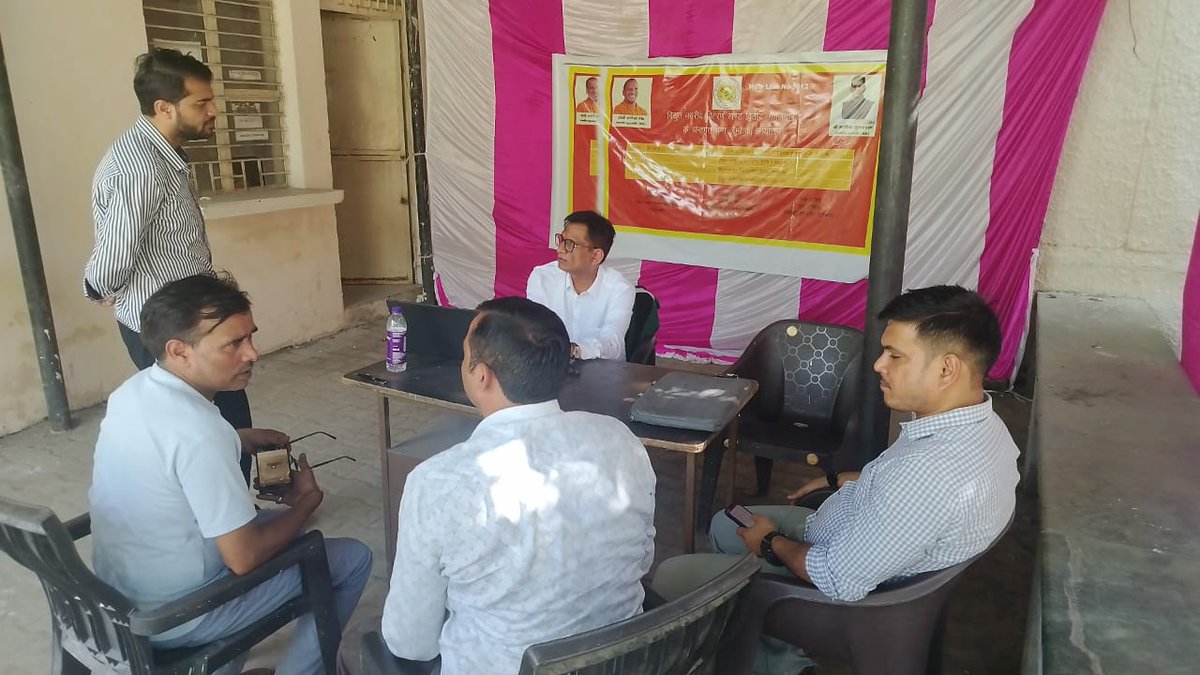 Chief engineer Gzb zone 3 inspected 33/11kv substaion Kaushambi and Vidhyut seva camp and gave direction for faster resolution of complain and better supply.
@Uppcllko
@Mdpvvnl
<a href="/pvvnlmeerut/">PVVNL Meerut</a>
<a href="/pvvnlghaziabad/">PVVNL Ghaziabad</a>
<a href="/IiiCe69040/">CE GHAZIABAD-III</a>