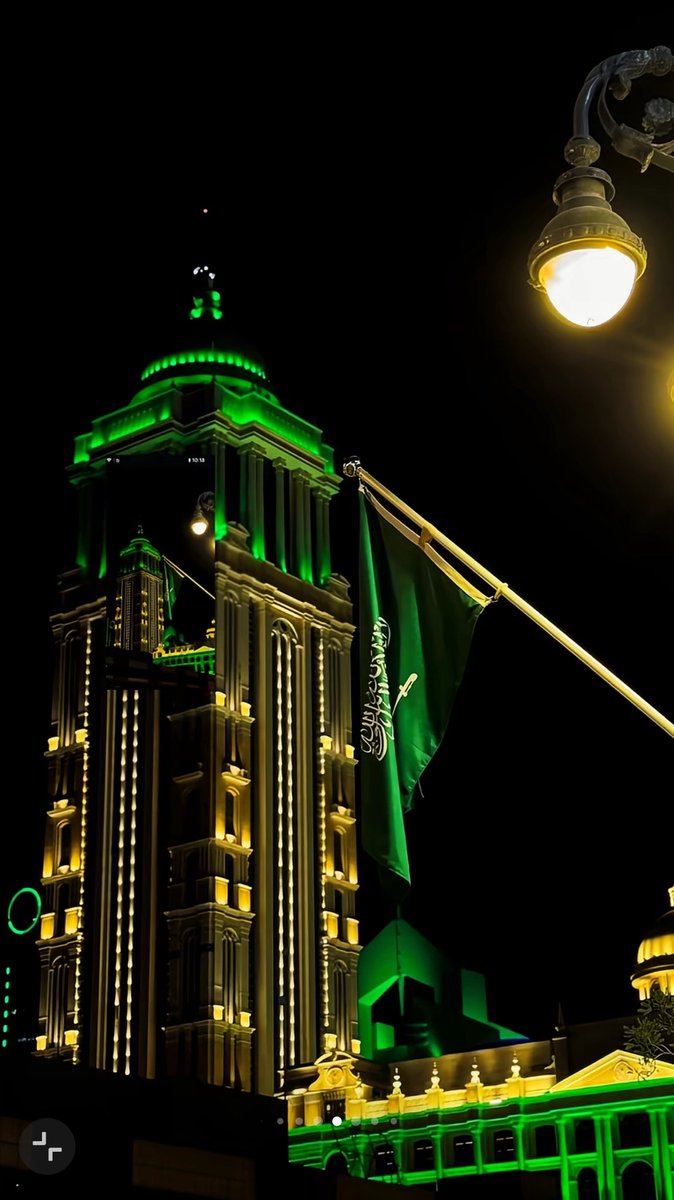 يا   دارنا    دار     المكارم       والاكرام
جودك هو العنوان في صفحة الجود
يزهاك لبس اللون الاخضر من الخام
في  عز  اخو  نوره   ذرى  كل  مضهود
في    كل    عام    ونظرت    العز   قدام
وتطور   وأمن    ورخاء    ماله   حدود

#اليوم_الوطني_السعودي_95 
#عزنا_بطبعنا 

#موسى_بن_مبطي