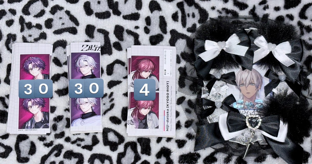 【交換】
２時だとか にじさんじ シングル アニメイト 特典 証明写真風ステッカー

譲.画像参照

求.IDカードの方　同種&gt;異種

郵送のみ
※数日家を空ける為急ぎではない方
お気軽にお声掛けください。