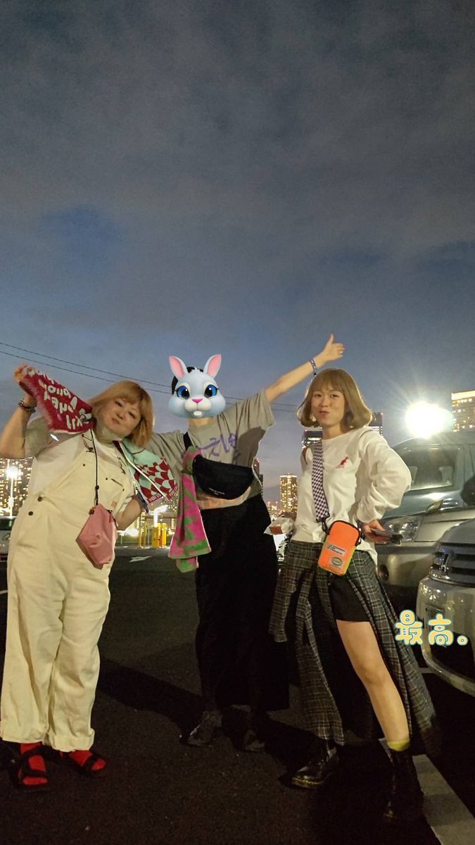 ほぼ9割見えなかったけど
YUKIちゃんサイコーでした😂✨

みんな羽二重キャラメル頬張ってるから同じ表情w

あしたはサンダルダメ！(靴持ってきたの？て第一声で言われたw
