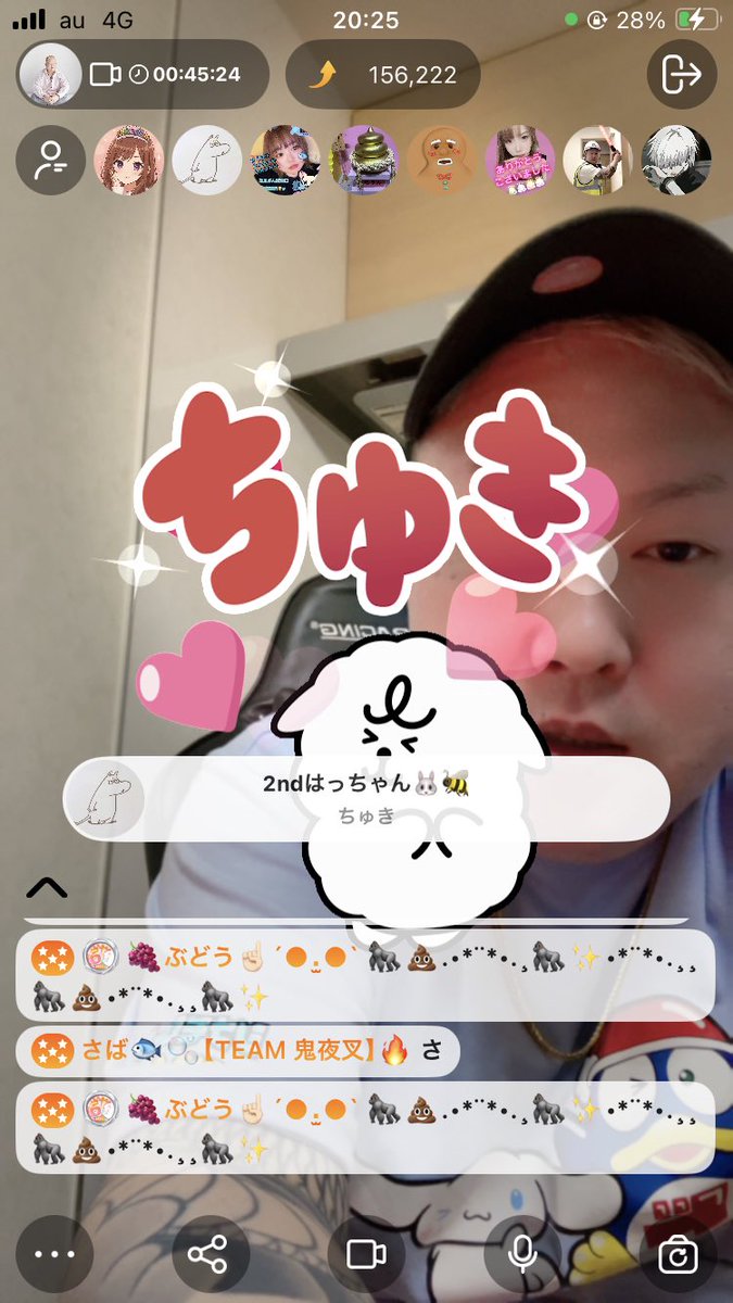 Sランク10オーバーキープ‼️
ありがとうございます✊🏻
祝🎉