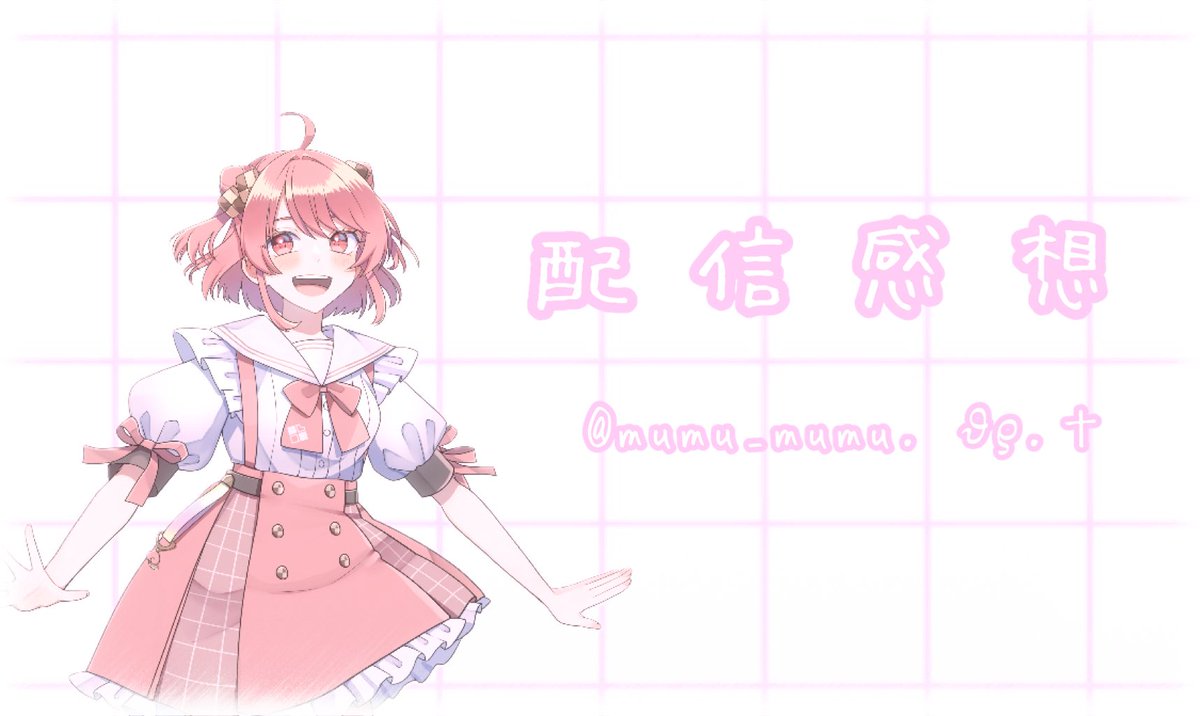 ❤︎⃜naoさま確認ページ♡ When I enter my ledger 24 digit seed phrase directly into